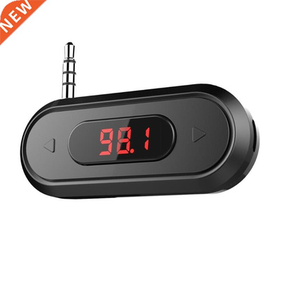 FM Transmitter Adapter Car Kit, Wireless In-car Radio Transm