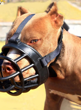 Soft Silicone Pet Dog Muzzle Breathable Basket Muzzles Comfy