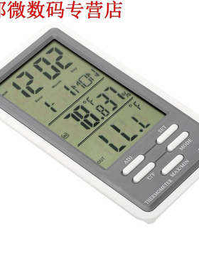 LCD Thermometer Hygrometer Temperatuur-vochtigheidsmeter Klo
