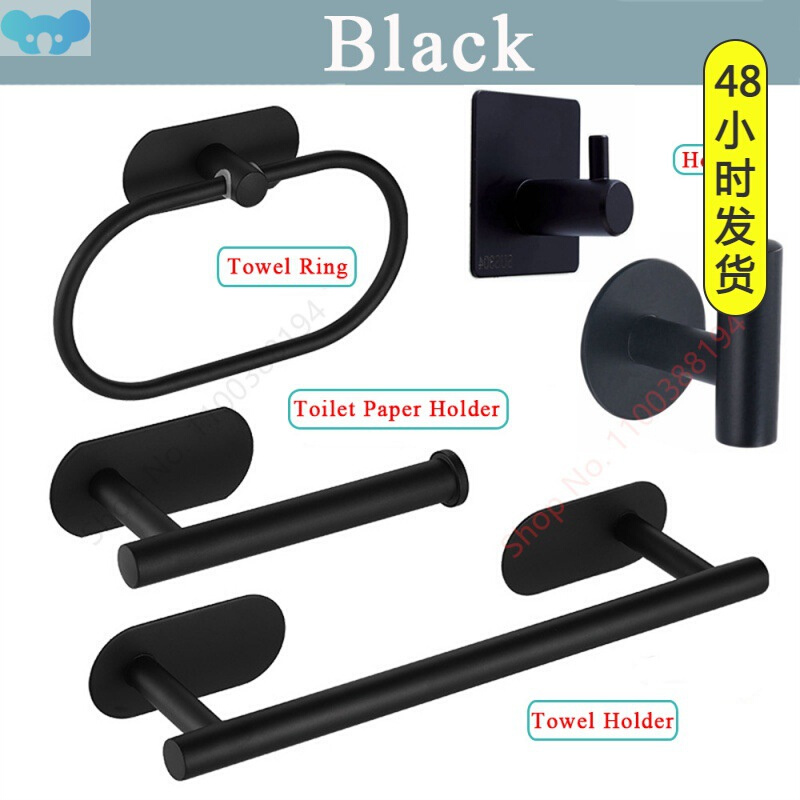 2Adhesive Toilet Roll Paper Holder Organizer Wall Mount跨境