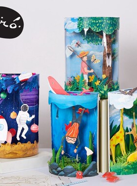 Kindergarten children's art institutions creative materials