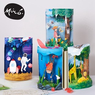 Kindergarten children's art institutions creative materials