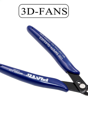 1pc PLATO 170 Wishful Clamp  Electronic Diagonal Pliers S