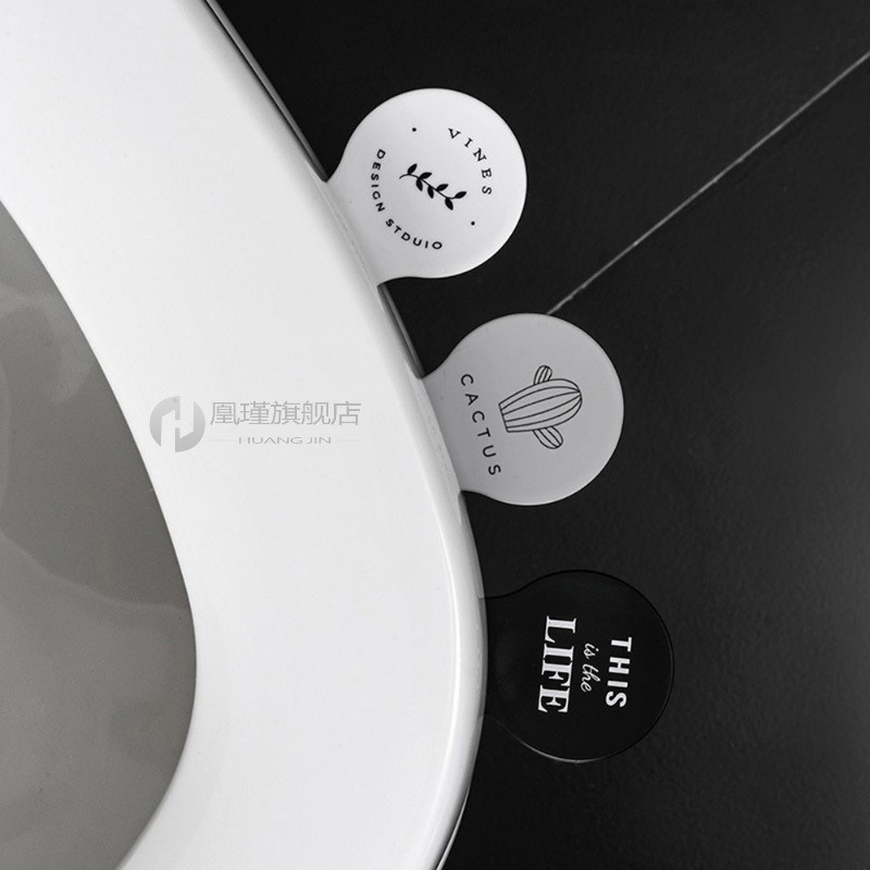 1pcs Nordic Toilet Seat Cover Lifter Sanitary Closestool Cov