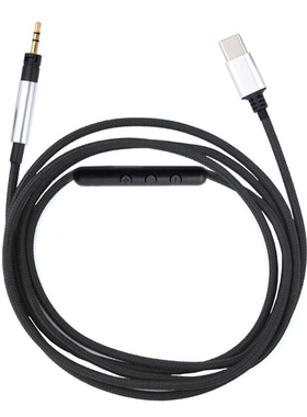 Replacement Audio Cable 3.5 mm to TYPE-C plug For -Sennheise