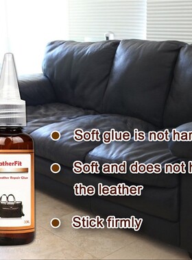 1pc 30ml Leather Repair Glue Car Seat Repair Glue Black Stro