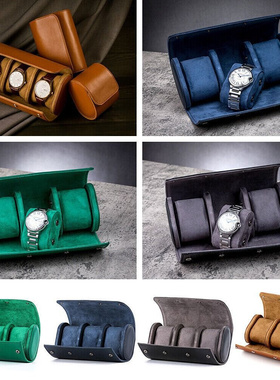 1/2/3 Slot Travel Watch Storage Box Portable Vintage Watch跨