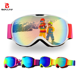Kids Ski Goggles for Age 4-14 Anti-fog Double Layer UV400