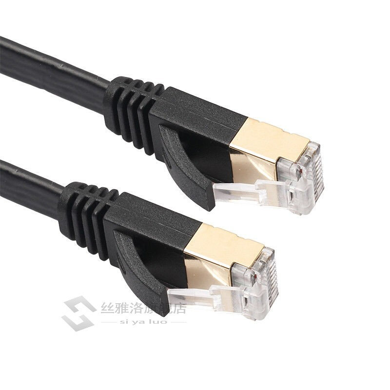 Cat7 Ethernet Cable High Speed 10Gbps 600MHz LAN TP Ethernet