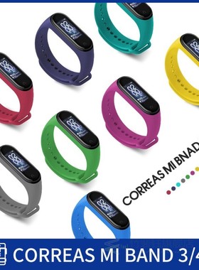 Strap for Xiaomi Mi Band 4 3 Replacement Wrist Straps Brace