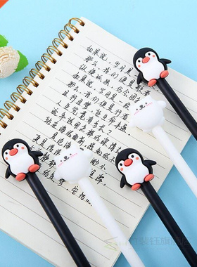 1 PCS Gel Pens Korean Cartoon Creative Penguin Silicone Pen
