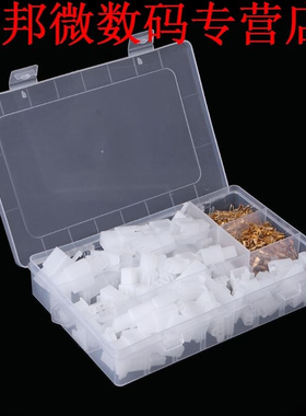 40 Sets Motorcycle Bike 2.8mm 2 3 4 6 Way Electrical Wire Co