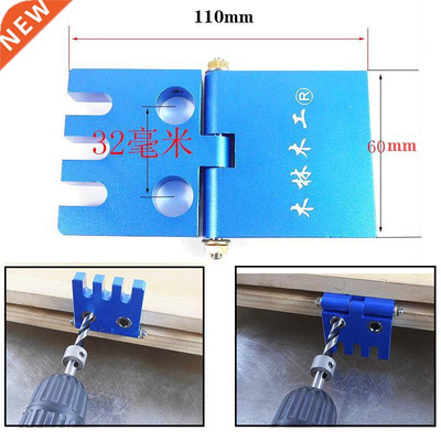 Folding Style Doweling Jig Pocket Hole Jig 2 In 1 Drilling G