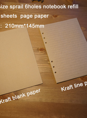 Hatimry brand A5 notebook standerd 145