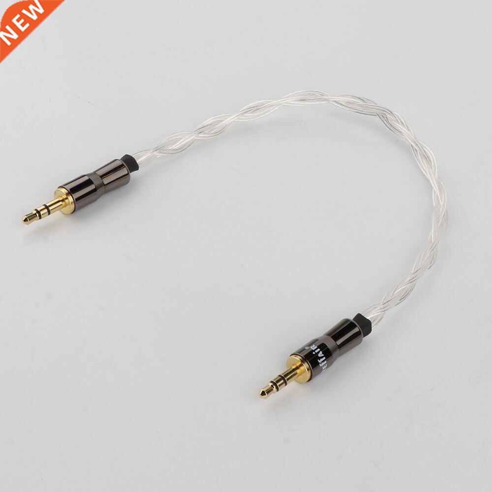 15cm 5N OCC pure copper silver plated cable 3.5mm Male To Ma