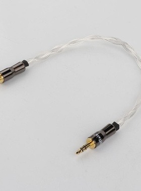 15cm 5N OCC pure copper silver plated cable 3.5mm Male To Ma