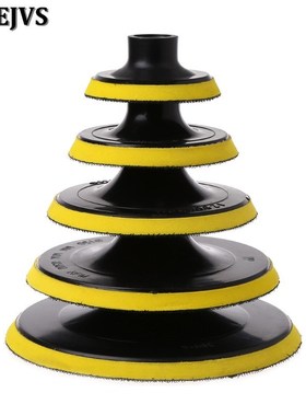 QILEJVS Polisher Self-adhesive Sucker Plate Sandpaper Sucker