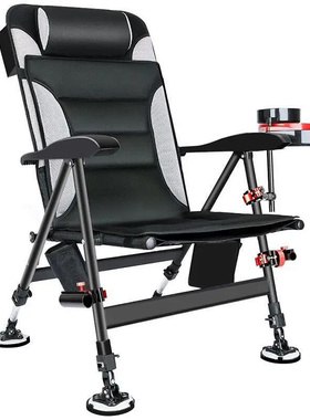 Foldable Fishing Chair Beach Chairs Outdoor Aluminum Alloy