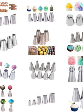 New 3/4/5/6/9 Rose Icing Piping Nozzles Stainless Steel Flow