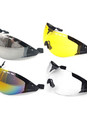 Road Bicycle Helmet Lens Cycling Aero Helmet Sun-visor Goggl
