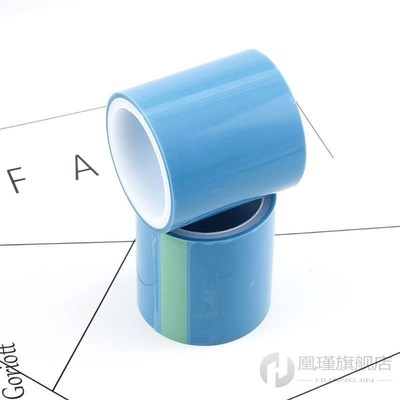 1 Roll 5m UV Tape DIY Epoxy Resin Crafts Tools Metal Frame A