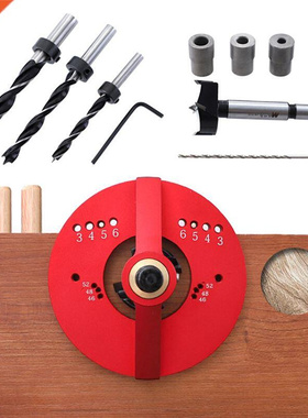 35MM Cup Style Hinge Boring Jig Drill Guide Vertical Pocket