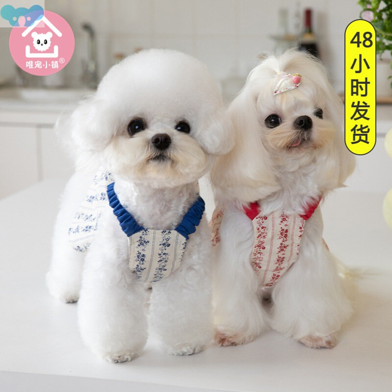 Kitten clothes ethnic style halter skirt short小猫衣服1