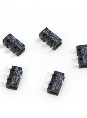 5 PCS of 20 m Micro Switch D2FC - F - 7 n is suitable for