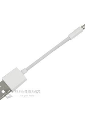 USB CHARGER DATA SYNC LEAD FOR A-PPLE IPOD SHUFFLE 1ST 2ND G