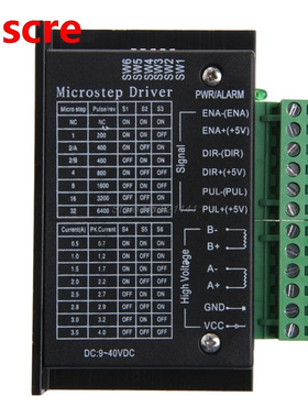 4A 9~40V Micro-Step CNC Single Axis TB6600 Stepper Motor Dri