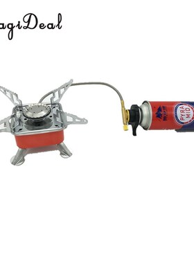 Lightweight Outdoor Camping Gas Stove Burner Tank Adapter Co