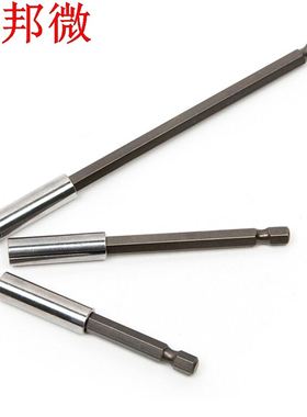 60/100/150mm 3 pièces/ensemble porte-embout d'ext