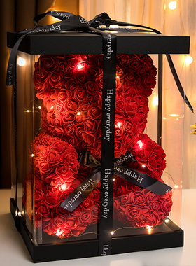 25cm Valentines Day Gift Red Rose Teddy Bear Rose Flower跨境