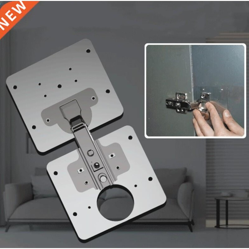 Kitchen Cupboard Door Hinge Repair Kit Side Panels Mount Wi
