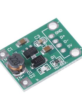With Enable ON/OFF DC-DC 0.9V To 5V Step-up Boost Converter