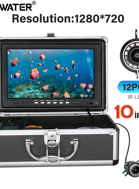 10 inch DVR Fish Finder Underwater Fishing Camera HD1280