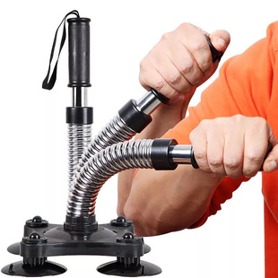 Anchored Power Twister Arm Wrestling Resistance Spring Bar