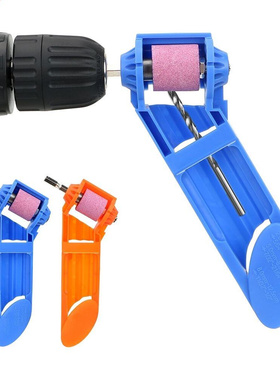 Portable perceuse électrique meuleuse foret aff?teuse