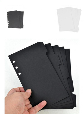 Lightweight 5Pcs Useful Book Notes Subject Dividers A6/A5/B5
