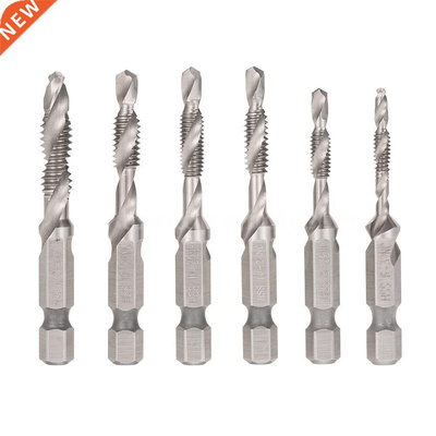 6pcs HSS Drill Tap Countersink Combination Deburr Bits With