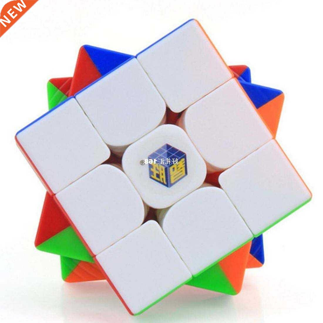 2021 New Yuxin Little Magic 3x3x3 Magic Cube Speed Magic
