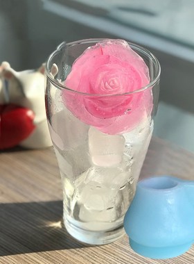 3D Silicone Rose Shape Ice Cubes Mold Mould for Cocktails Dr