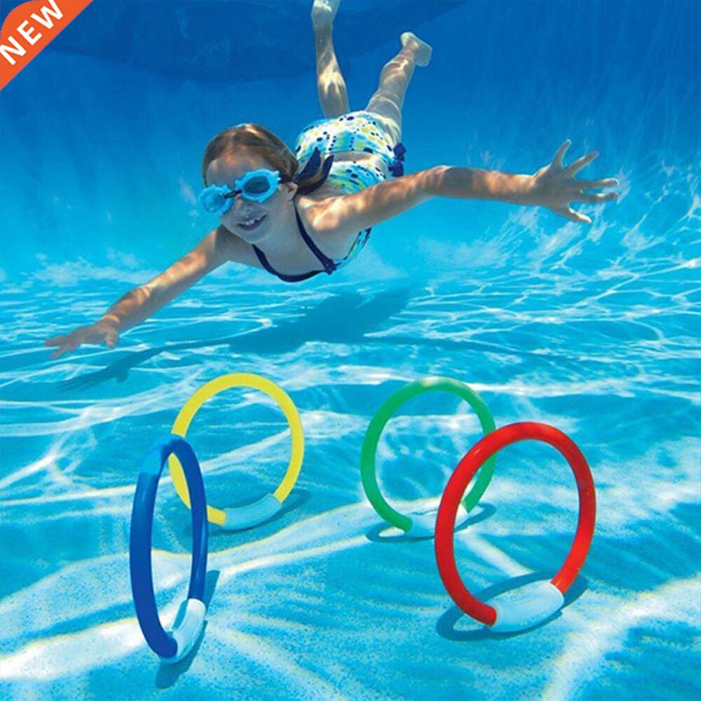 1Pcs children's pool underwater diving circle competitio