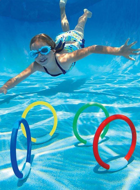 1Pcs children's pool underwater diving circle competitio