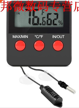 LCD Hygrometer voor Incubator Reptiel Ei Temperatuur Monitor