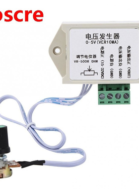 Motor Speed Controller Governor Voltage Regulating Generator