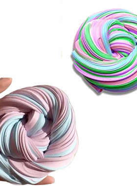 1Pcs 60ml Colorful Slime Mud Clay DIY Clay Plasticine Craft