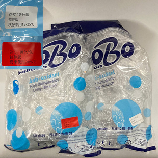 5Pc 10-24inch Pre Stretched Bobo Balloon Ball Big Stuffing