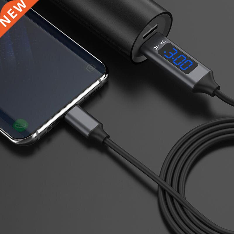 QC 3.0 Micro USB/Type C Fast Charging Data Sync Cable With