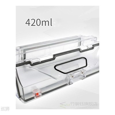 Dust box Hepa filter replacement  Parts  for Xiaomi Mi Robot